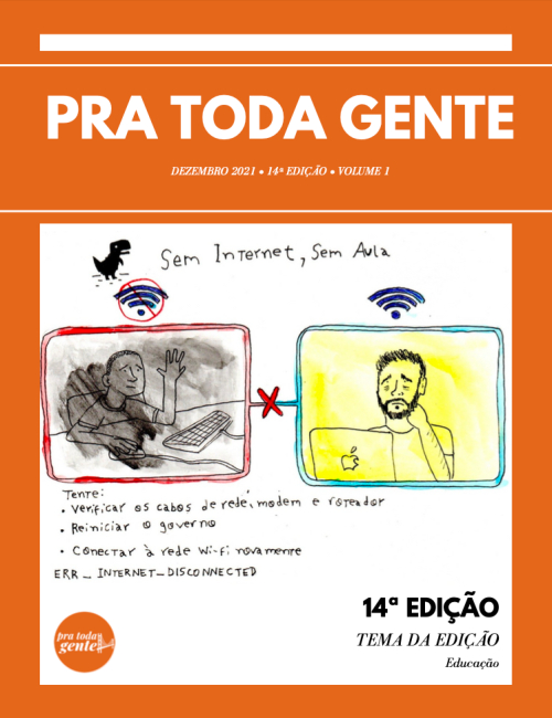 14ª Edição